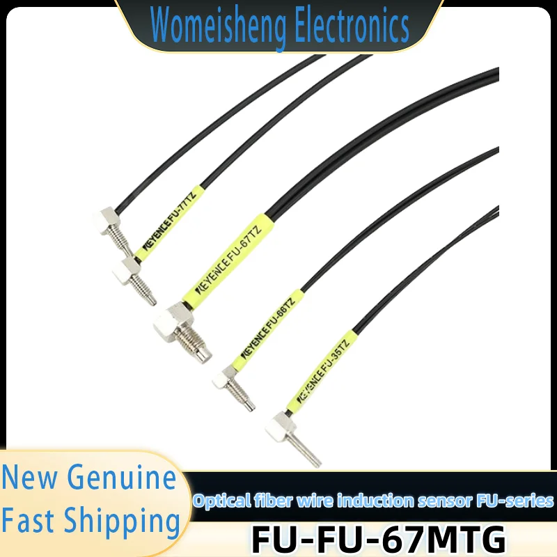 

New Genuine FU-67MTG Optical Fiber Line Induction Sensor 1PCS