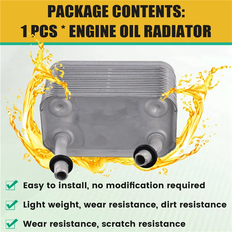 

17207500754 Car Engine Oil Radiator Cooler Gearbox Radiator For BMW X5 2000-2006 17101439112-AD39