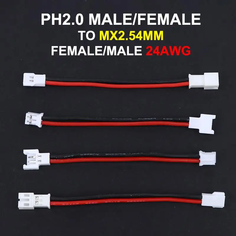 Lithium Battery Adapter Cable 5Pcs PH2.0 Male/Female to MX2.0mm 24AWG 1S/2P Wire for Electronic Product Assembly