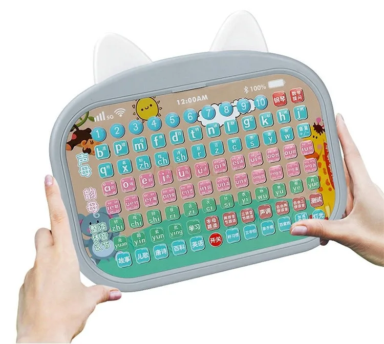 Children's Pinyin learning machine, divine tool, Chinese puzzle training toy, 3-6 year old early education story machine