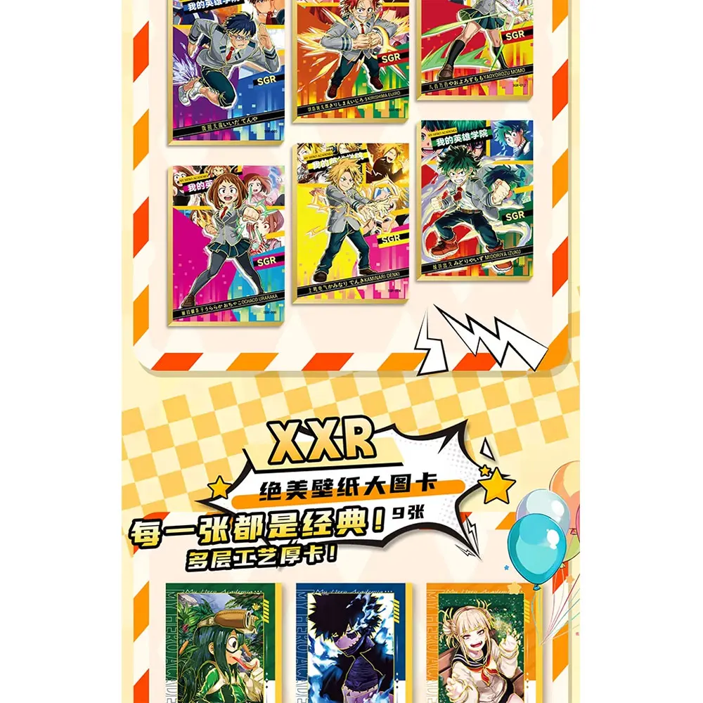 بطاقة مجموعة بطلي الأكاديمية الجديدة أنيمي Midoriya Izuku Yaoyorozu مومو Bakugo Katsuki بطاقة TCG صندوق معزز هدية هواية للأطفال