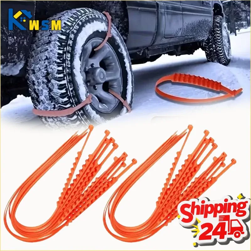 1-40PCS Universal Car Snow Tire Chains Winter Anti-Skid Tire Straps for Ice and Snow Roads Emergency Anti-Slip Accessories