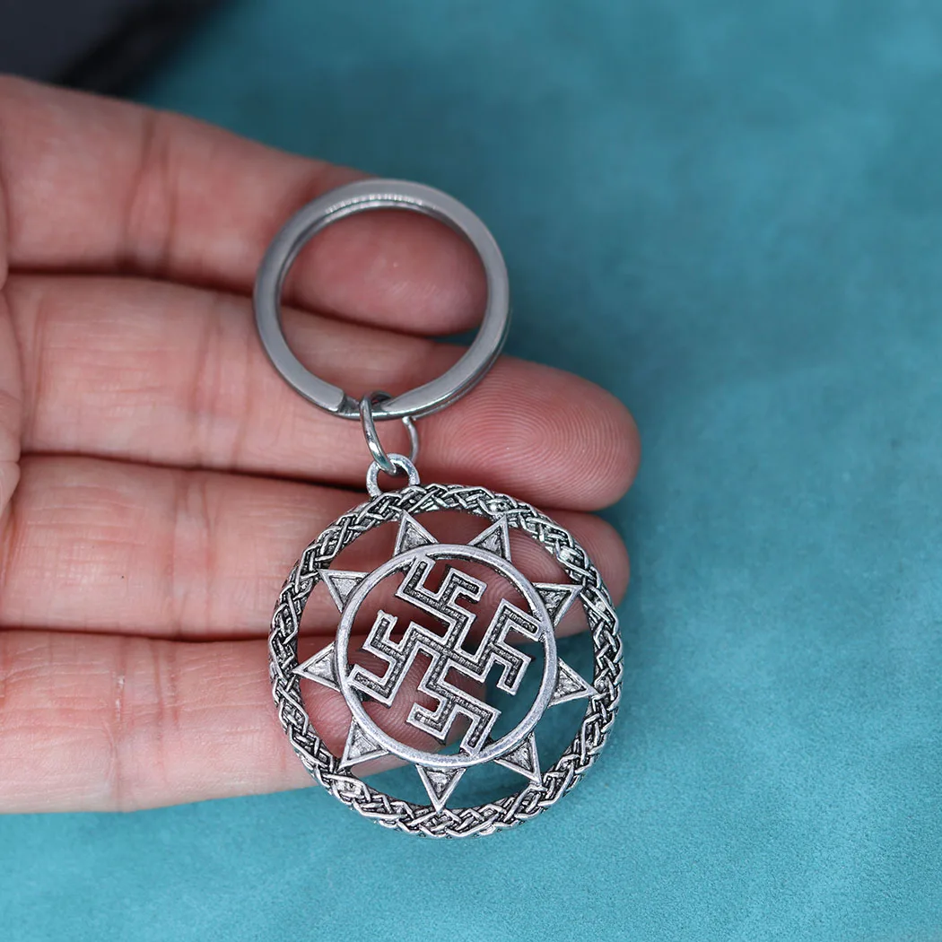 Slavic Dukhobor Amulet Pendant Keychain For Men Women Wheel Protection Ancient Symbol Talisman Pagan Jewelry Viking Key Chains