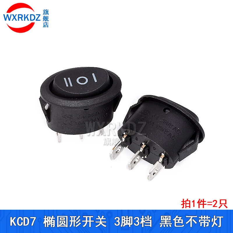 10pcs SPST KCD7 2PIN 3PIN On/Off Round/Square Plastic Rocker Switch DC AC 6A 250V Car Dash Dashboard DIY Toys Parts Dropshipping