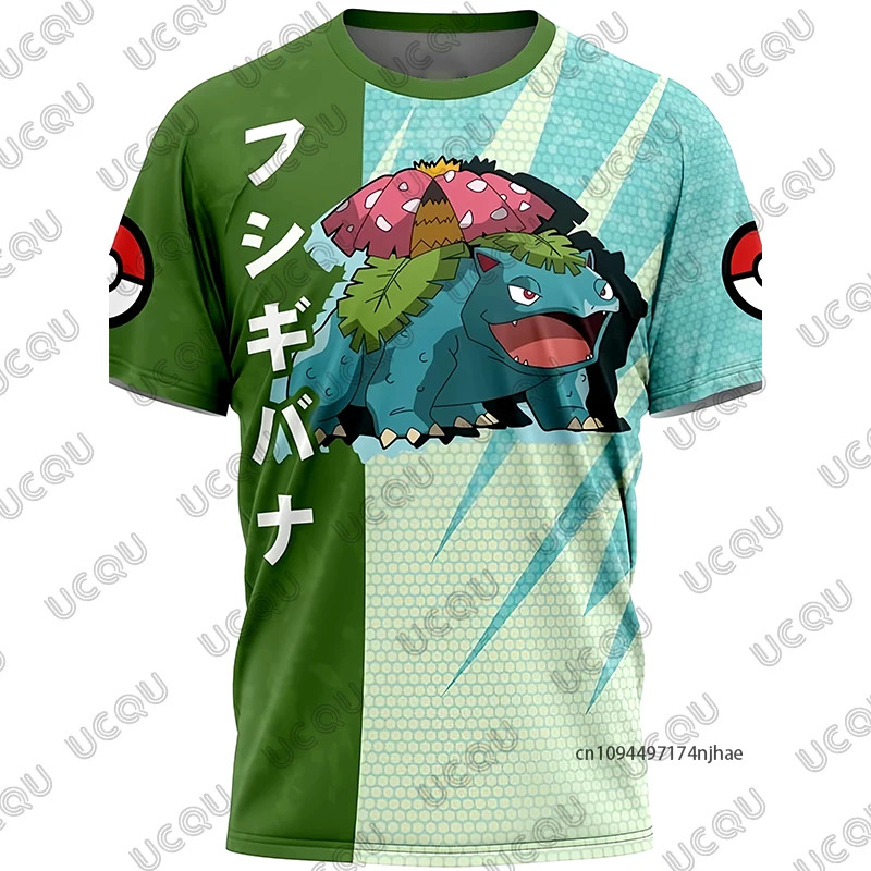 Kinder-T-Shirt, Sommer, neues Pokémon Gengar Cartoon-Print-T-Shirt für Herren und Damen, kurzärmelig, Cosplay-T-Shirts, lässig – Detail 7