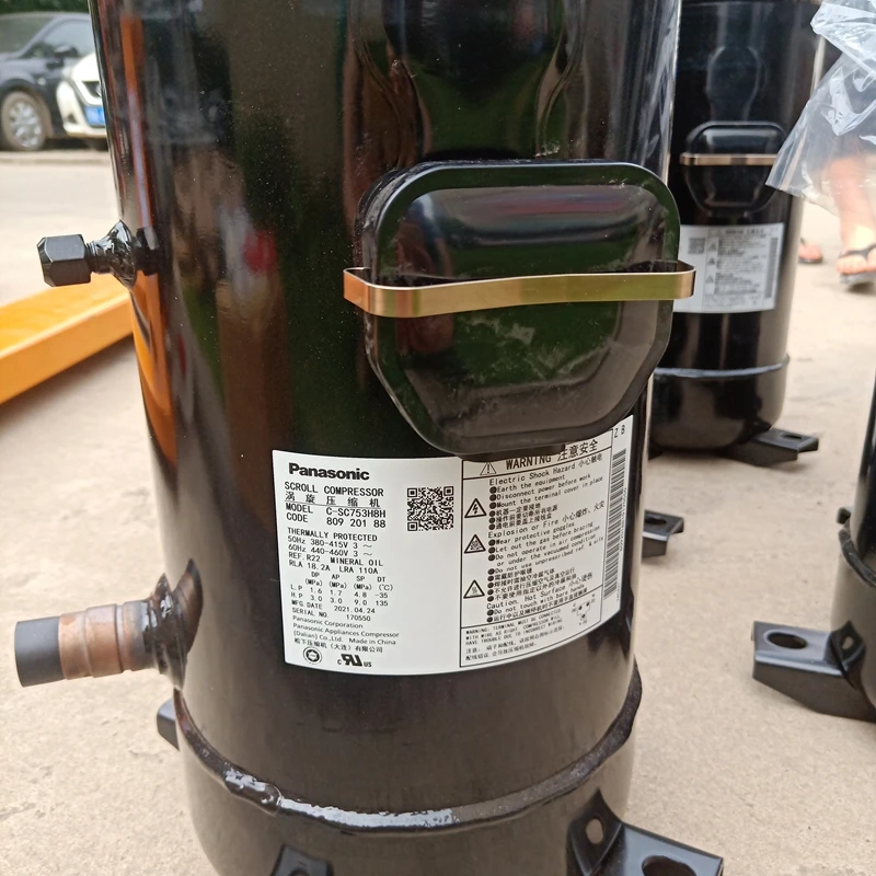 C-SC603H8H C-SC753H8H C-SC903H8H Central Air Conditioning Compressor R22