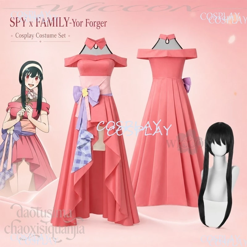 Anime FAMILY EXTRA MISSION II Cosplay Yoror Forgerer New Outfit Elegant Pink Long Dress Bow Black Wigs Halloween Christmas Party