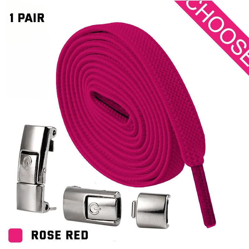 Variant: Rose red