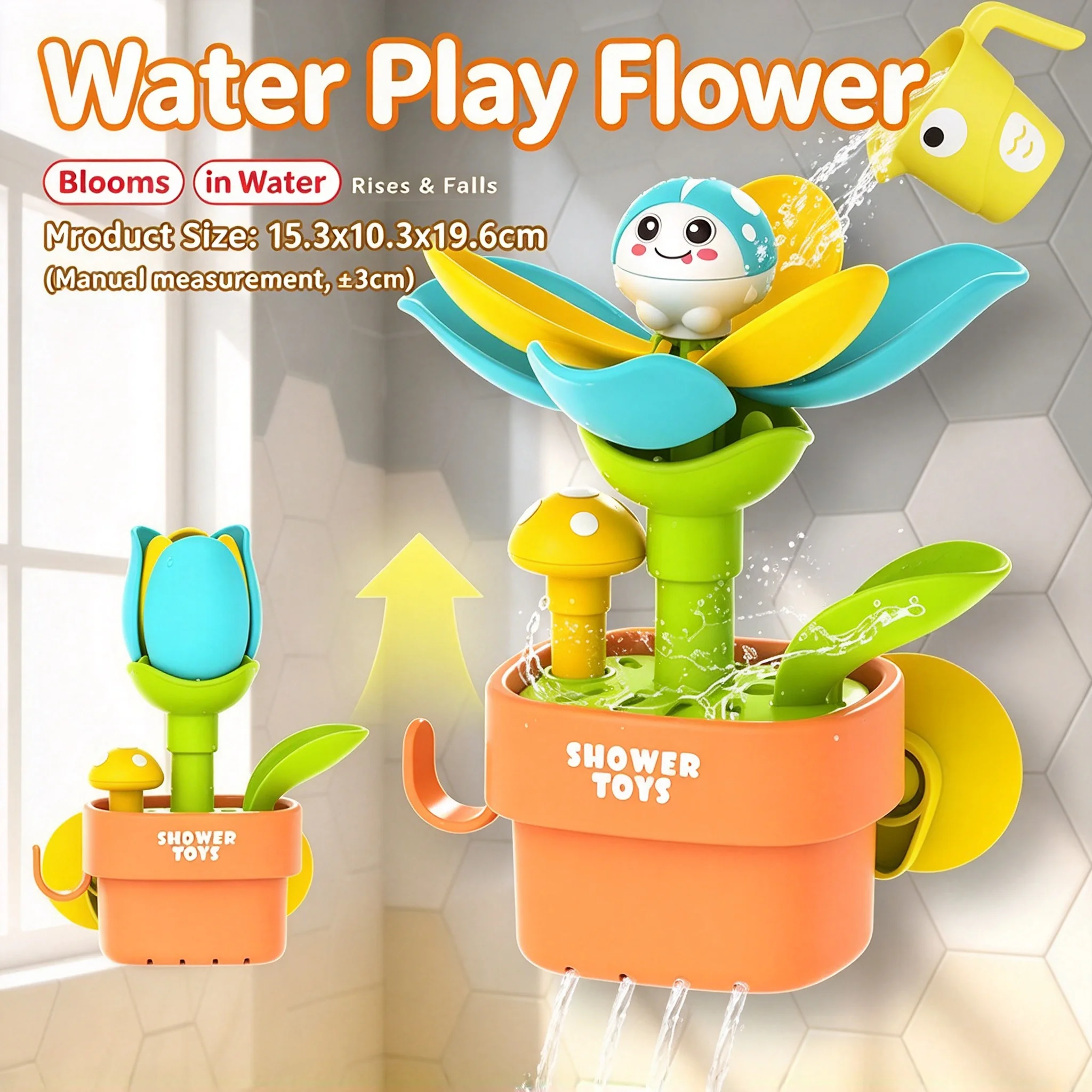 Flower Lifting Bunny Bath Sprinkler Toy, Baby Bathtub Water Spray Toy, Interactive Bath Time Toy for Toddlers Infants