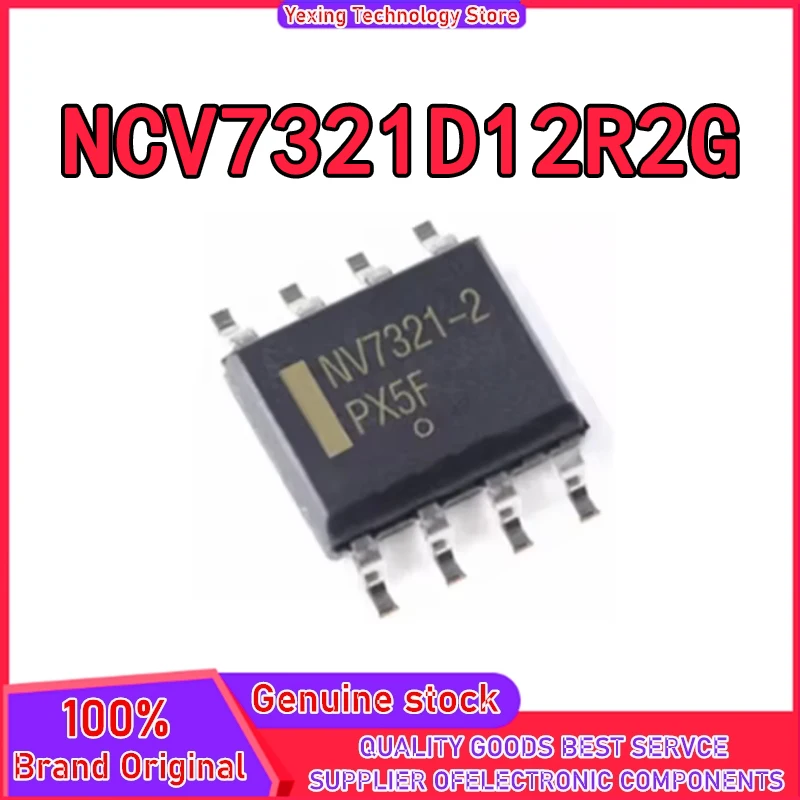

NCV7321D12R2G NCV7321D12R2 NCV7321D12R NCV7321D12 NCV7321D NCV7321 NVC IC Chip SOP-8 в наличии 100% новое происхождение