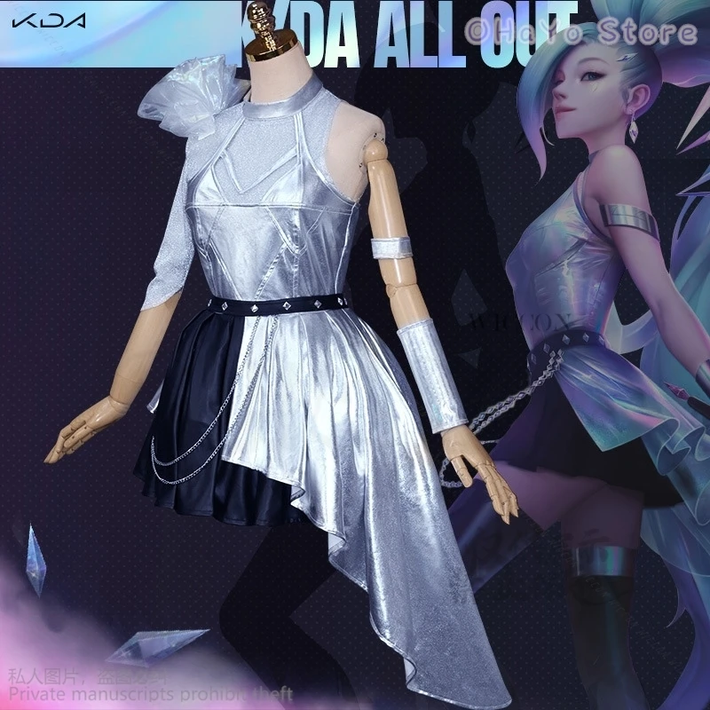 Game LOL KDA All Out Cosplay Costume Seraphine Cosplay Dress Outfits With Wings Halloween Carnival Uniforms Wig Lolita Cosplay