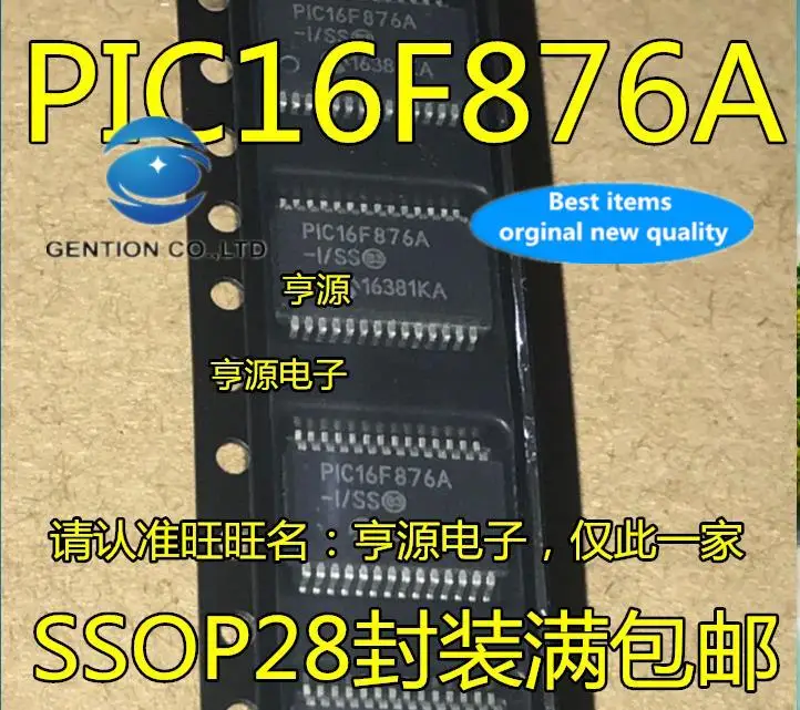 5 шт. 100% оригинальный новый PIC16F876A PIC16F876A-I/SS SSOP28 микросхема SMD IC