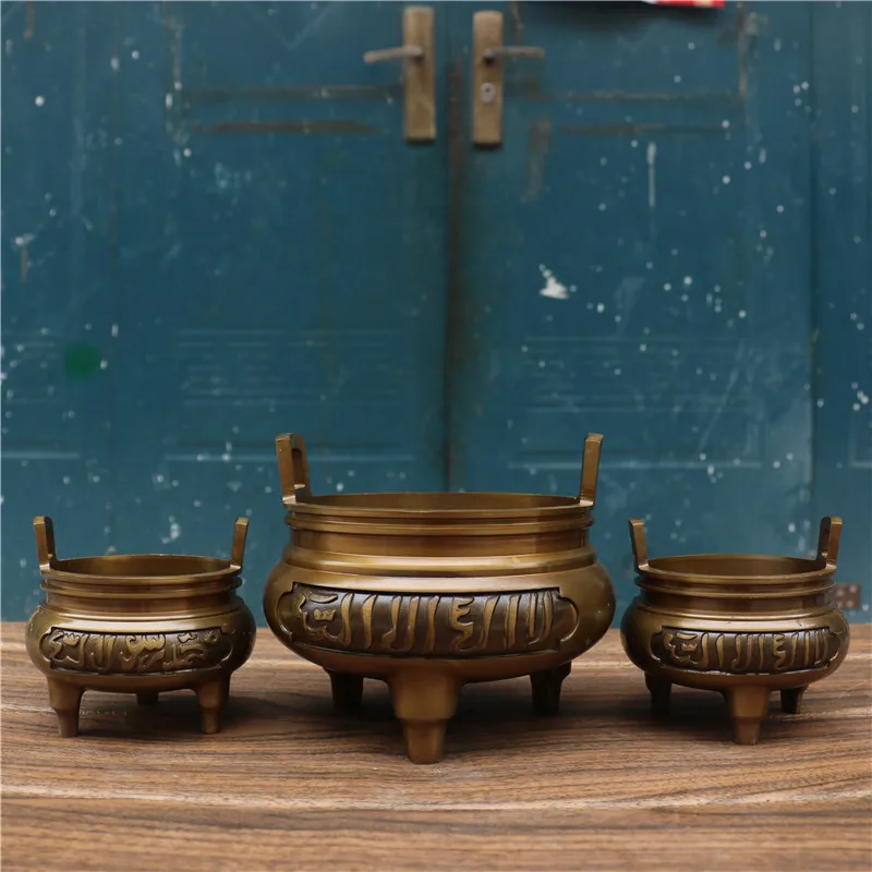 

Copper Incense Burner with Pattern for Home Indoor Use, Agarwood Burner, Tea Ceremony, Living Room, Office Decoration, Three-leg