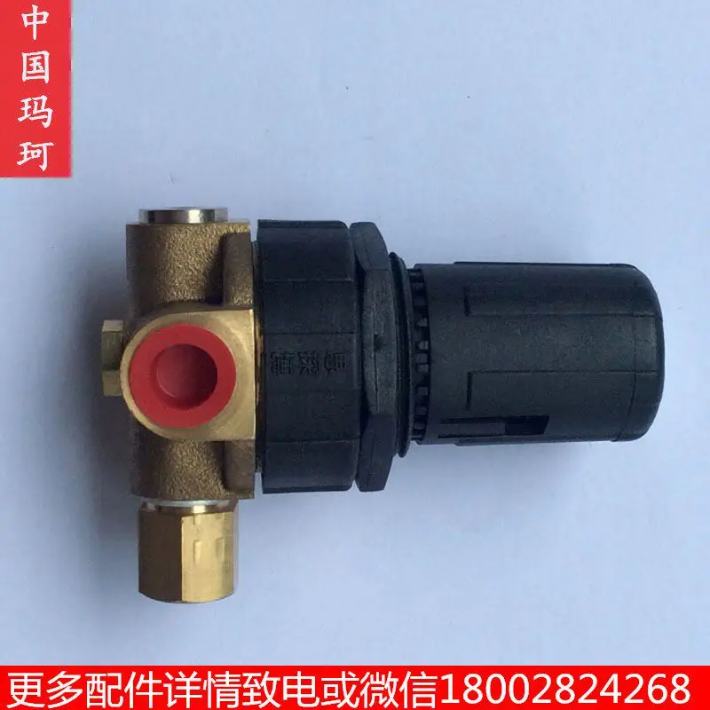 Screw Air Compressor Proportional and Inverse Proportional Pressure Regulating Valve