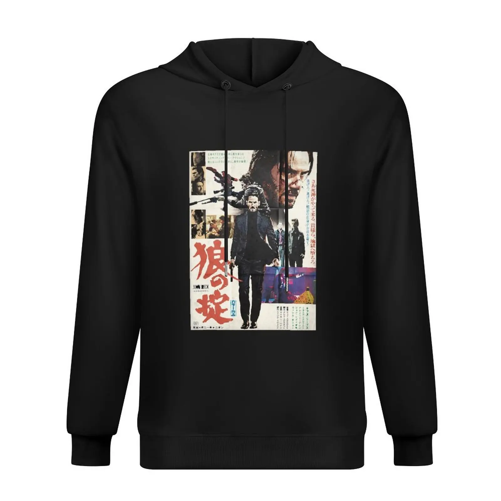 

John Wick Japanese Movie Poster Hoodie korean style clothes men clothing fashion men japanese style tracksuits