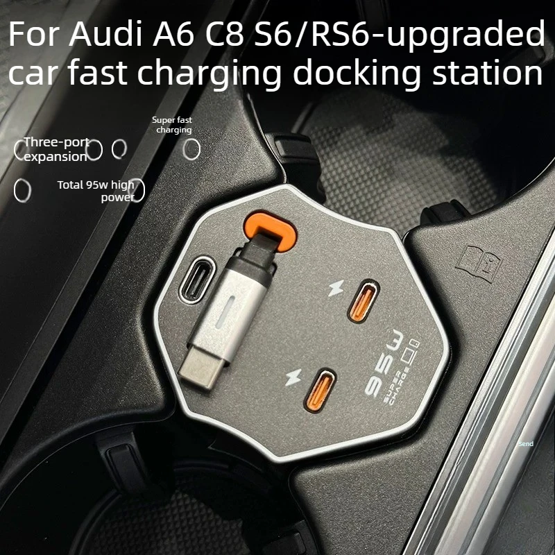 For Audi A6 C8 S6/RS6 A7L 2019-2026 Second Generation Charger Super Fast Charging Docking Station Type-C Interior Supplies