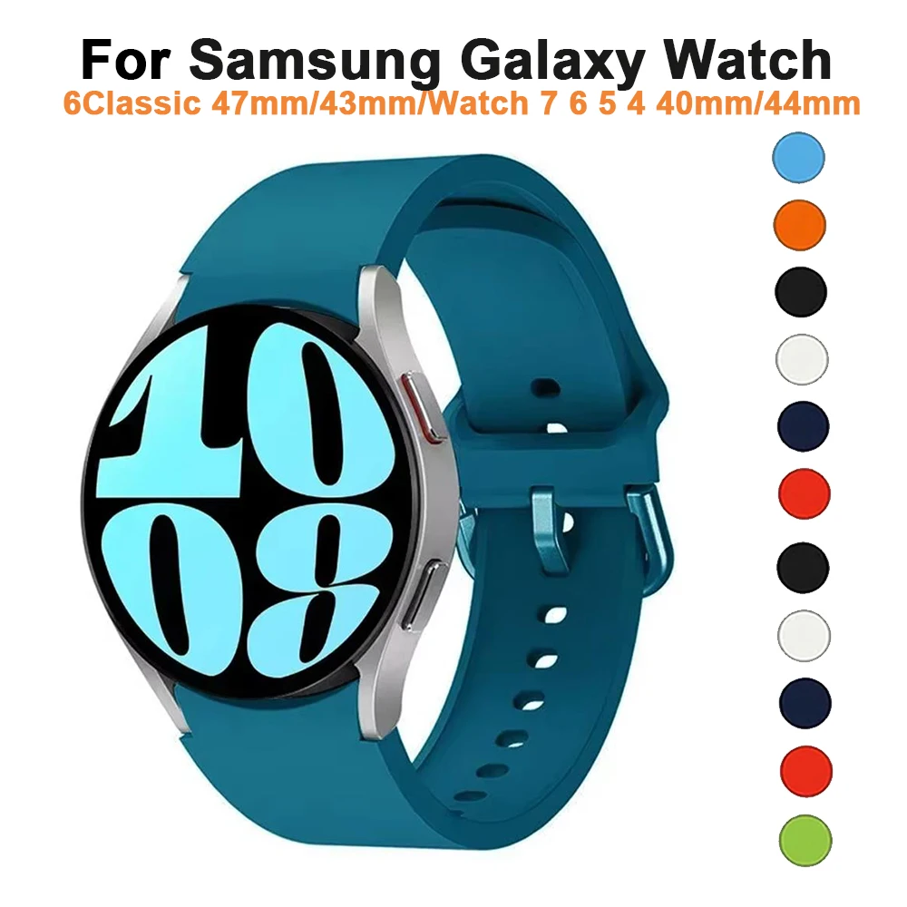 Sportliches Silikonarmband für Samsung Galaxy Watch 7, 6, 5, 4 (44 mm, 40 mm) / 5 Pro (45 mm), Galaxy 6 Classic (43 mm, 47 mm) – Armband für die Uhr.
