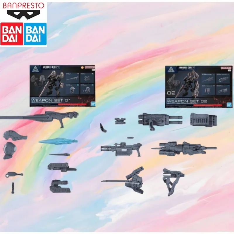 

In Stock BANDAI Original 30MM Armored Core VI Steel Mist Dusk Weapon Accessories Mobile Phone Model Collection Holiday Gifts