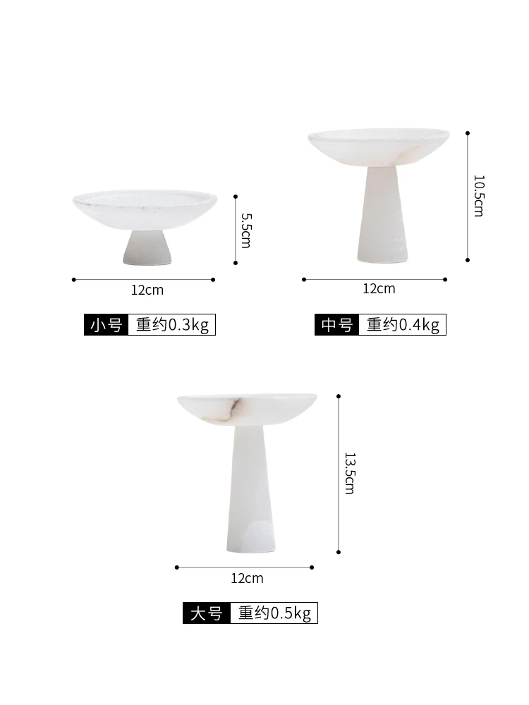 Imported marble small tray storage high-legged simple living room decoration dining table coffee table cabinet high-end sense