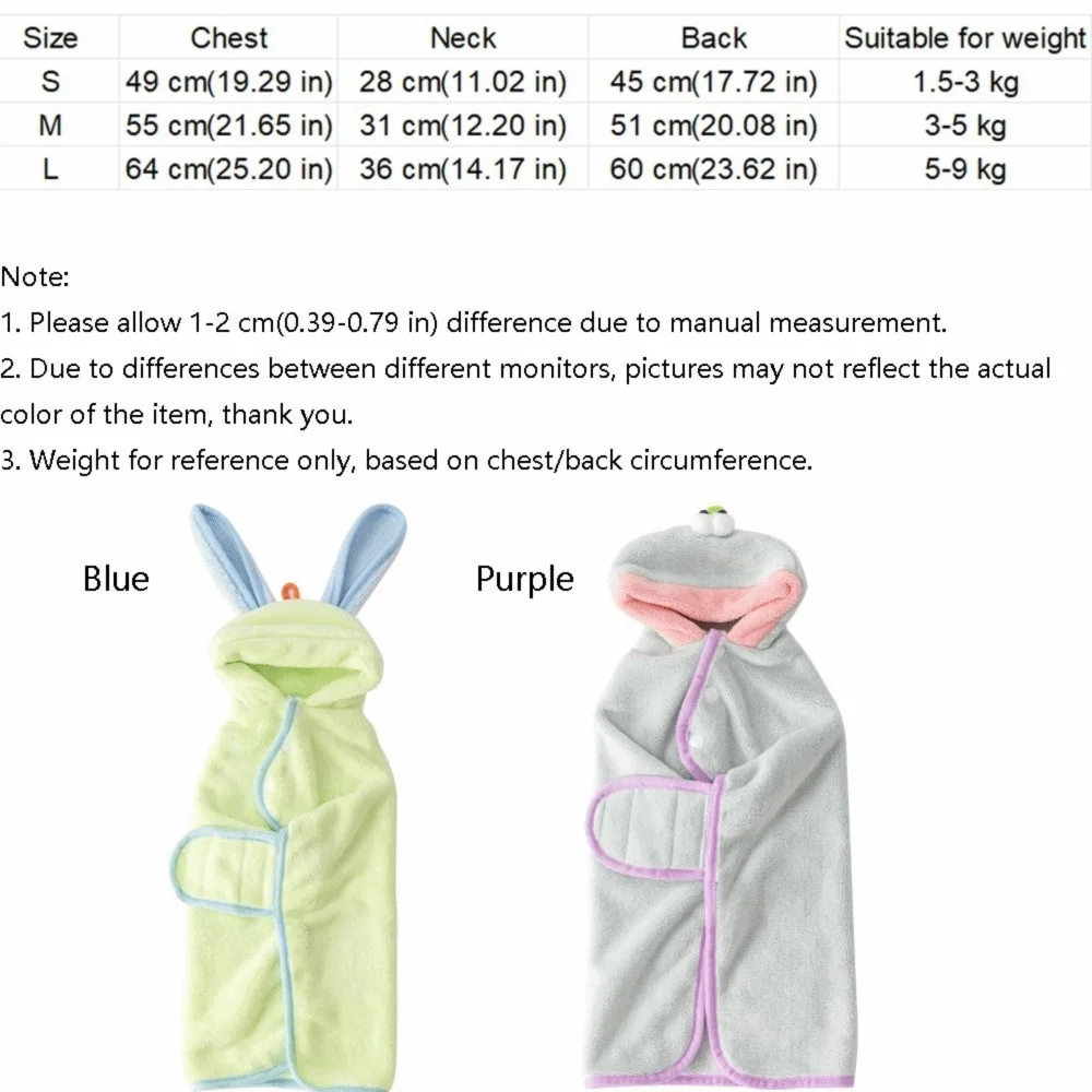 Super Absorbent Dog Hooded Bathrobe Coral Fleece Adjustable Pet Quick Drying Towel Soft Warm Microfiber Dog Towel Cat Dog - view 6
