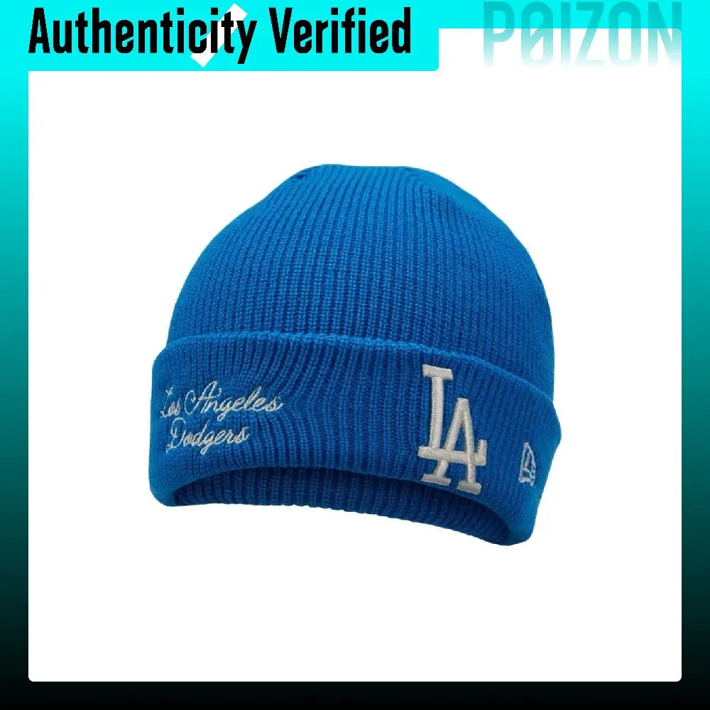 New Era Beanies Kids 15207527