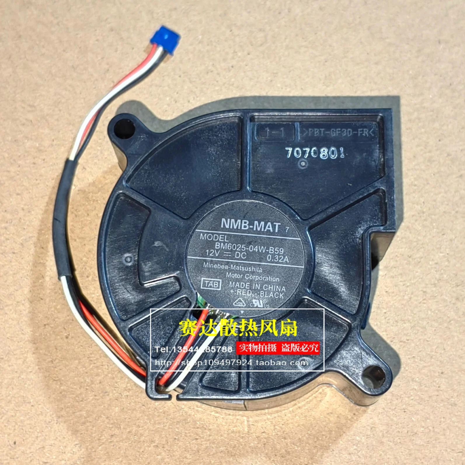 

NMB-MAT BM6025-04W-B59 12V 0.32A 6025 6CM turbo blower Cooling Fan 60*60*25mm
