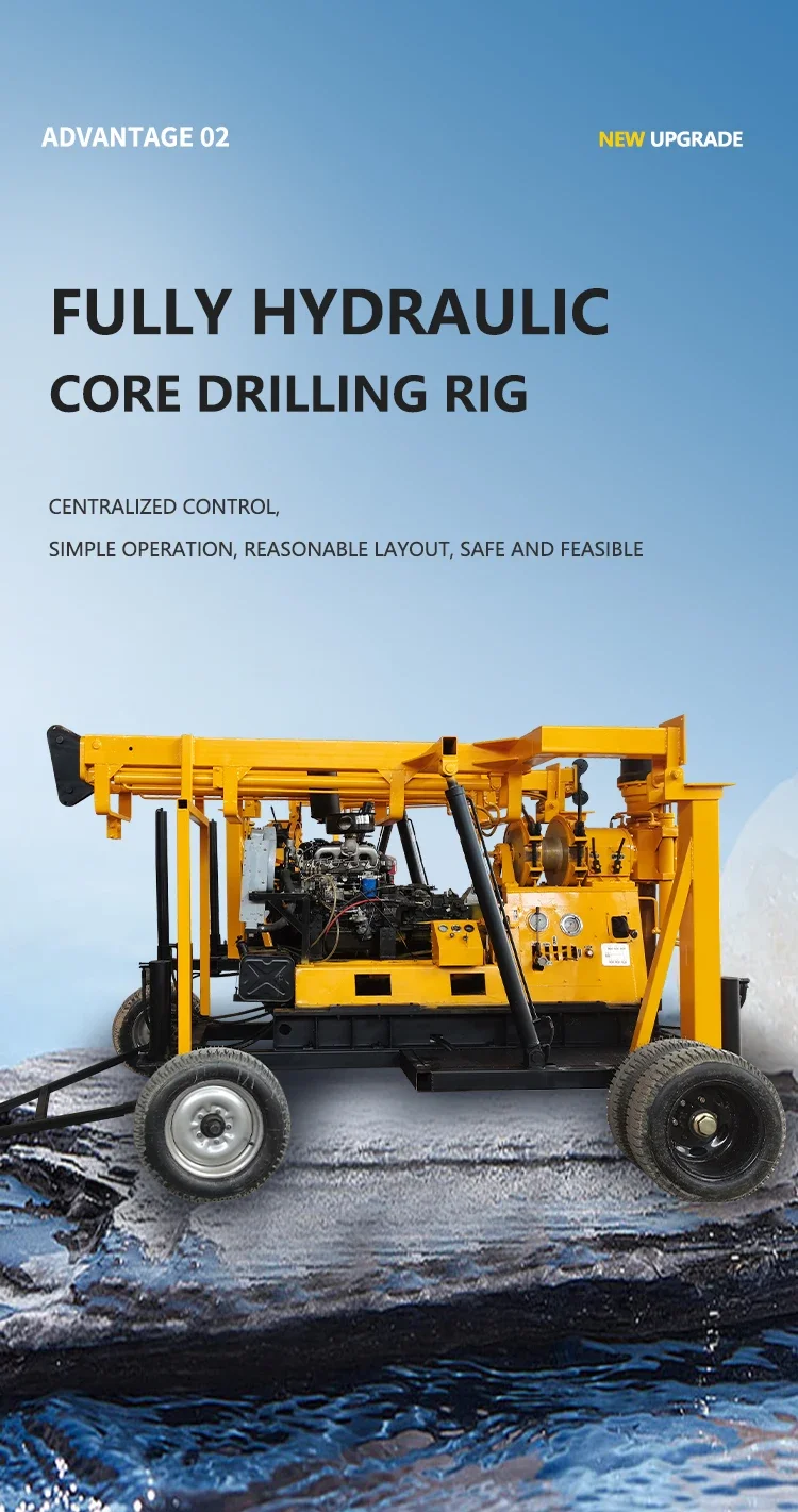 Core Drilling Rigs / Hydraulic Exploration Water Well Drilling Machine / Oil And Electric Power Drilling