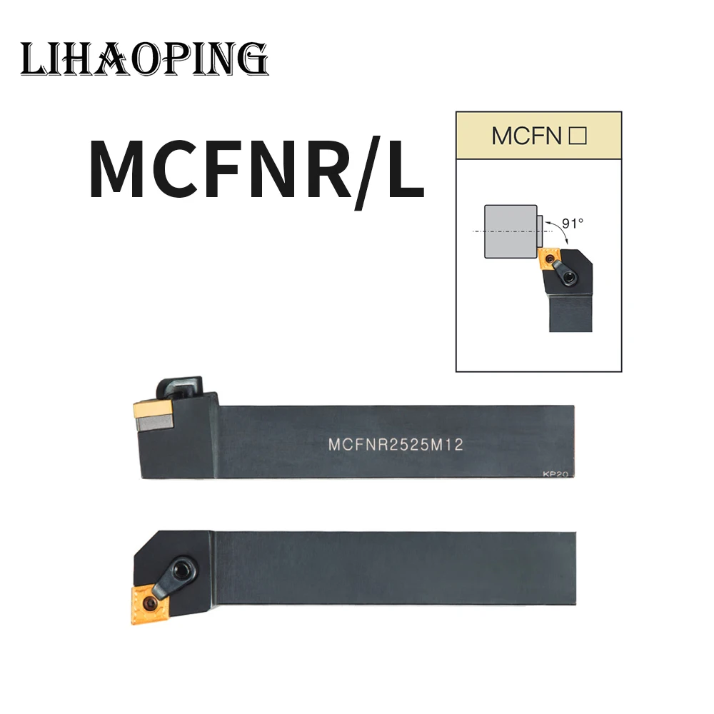 

LIHAOPING MCFNR MCFNL MCFNR2020 MCFNR2020K12 MCFNL2020K12 MCFNR2525M12 MCFNL2525M12 Составной внешний держатель инструментов Токарный станок по металлу