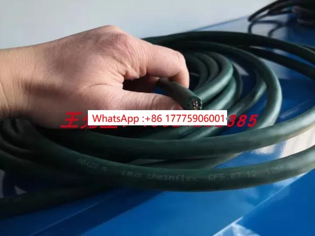 

HOMAG HPP180 electronic saw car 12 core signal line 4008119307