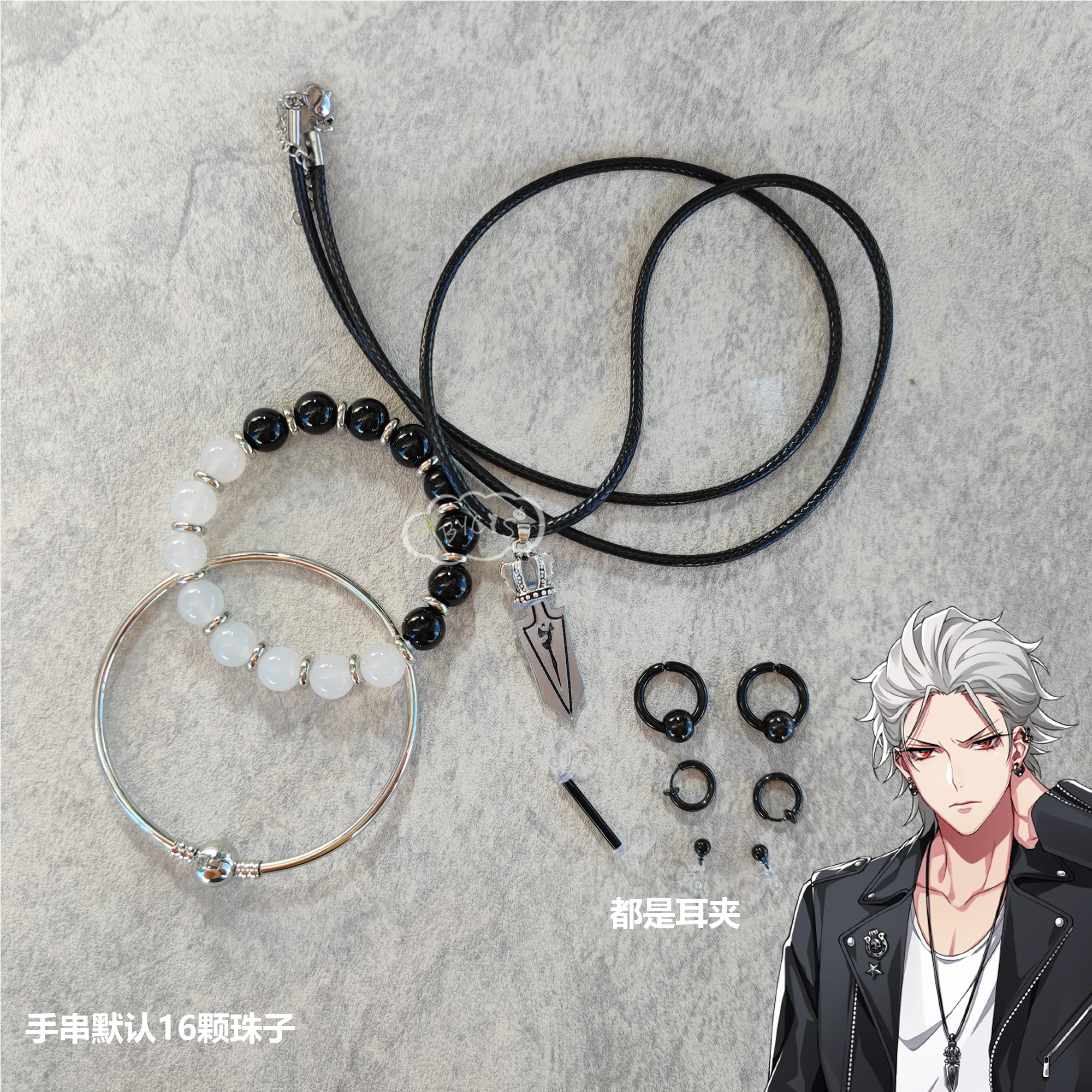 Hypnosis Microphone Aohitsugi Samatoki Cos Ear Clip Ear Pins