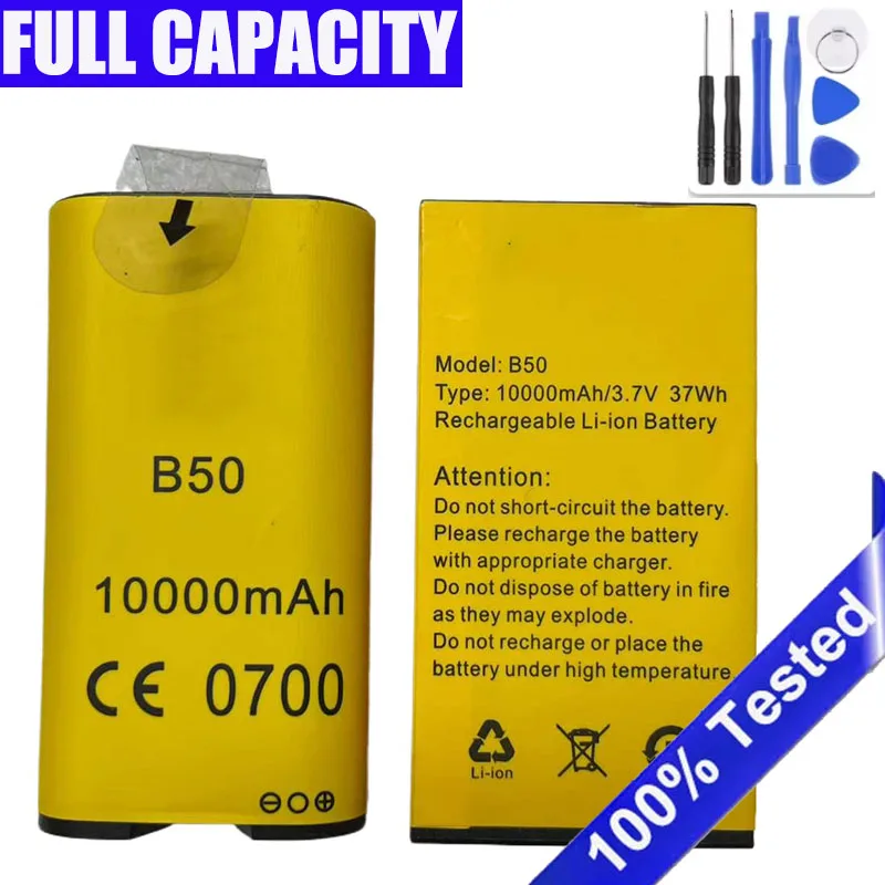 Battery compatible For Caterpillar CAT B50 Three proof Mobile Phone Batteries 10000mAh Batteries + Free Tools