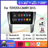 Android 12 Car GPS Navigation Multimedia DVD Player For Toyota Camry 2015 2016 2017 2018 2019 Octa Core Auto Radio Stereo
