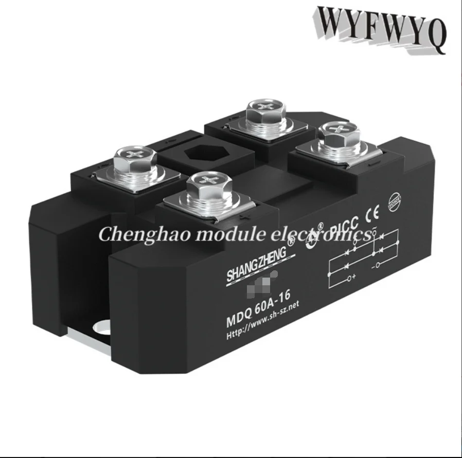 Single-phase rectifier rectifier bridge module charger MDQ12V100A220V high-power DC 60A