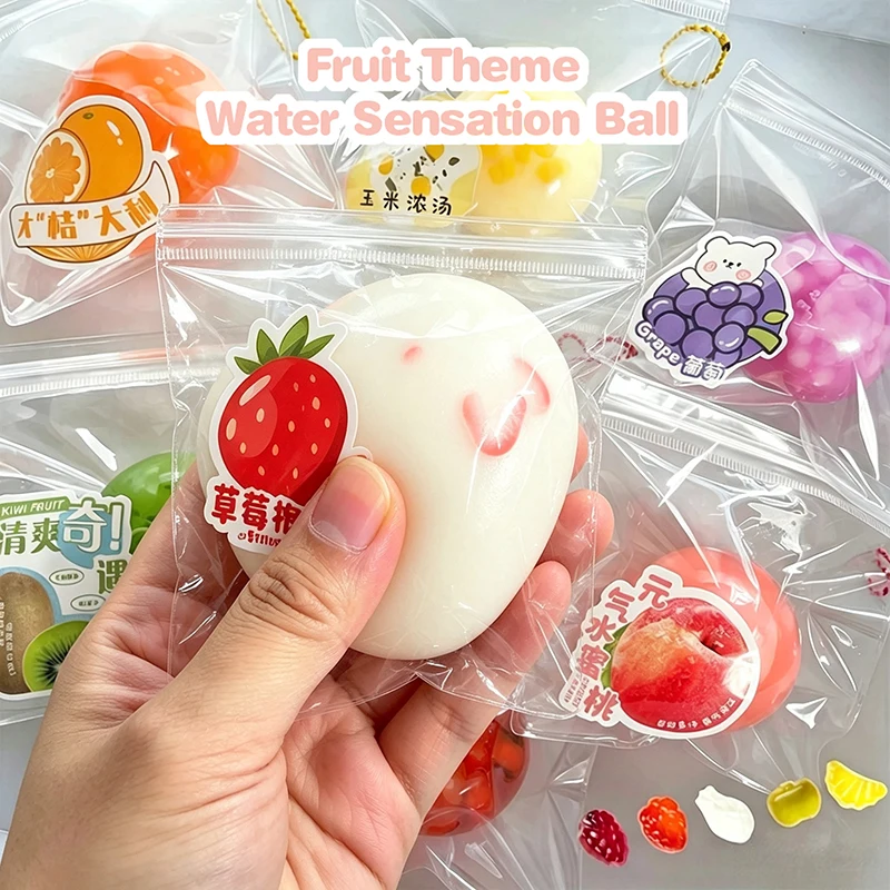 Fruit Water Feel Handmade Squeeze Ball Kiwi Fruit Strawberry Peach Quick Rebound Pop Bead Anxiety Relief Sensory Toy for Adults