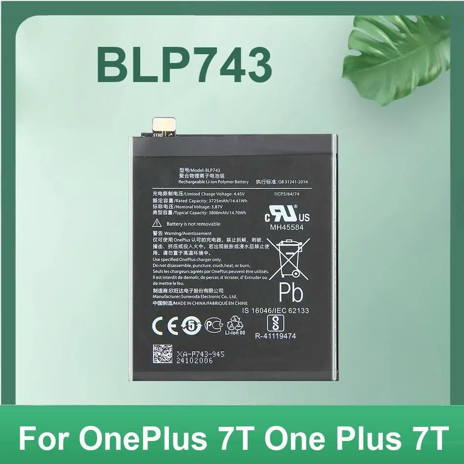 

Сменный аккумулятор высокой емкости BLP743 3800 мАч для мобильного телефона Oneplus 7T One Plus