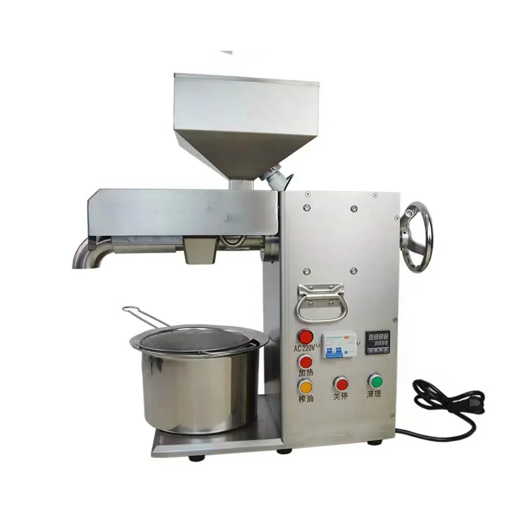 Commercial Peanut Oil Sunflower Seeds Oil Press Extractor Machine Small Coconut Oil Press Machine