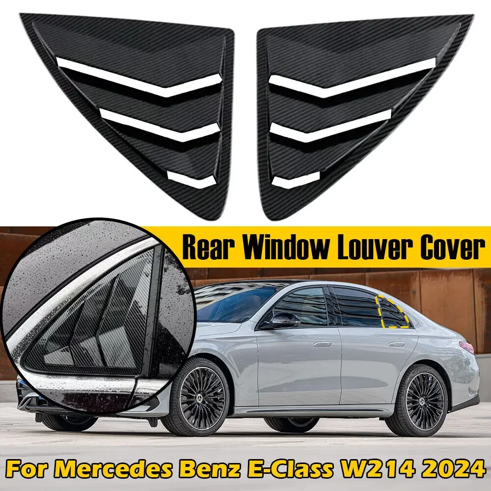

For Mercedes Benz E-Class W214 2024 2025 Car Rear Louver Window Side Shutter Cover Trim Sticker Vent Scoop ABS Carbon Fiber
