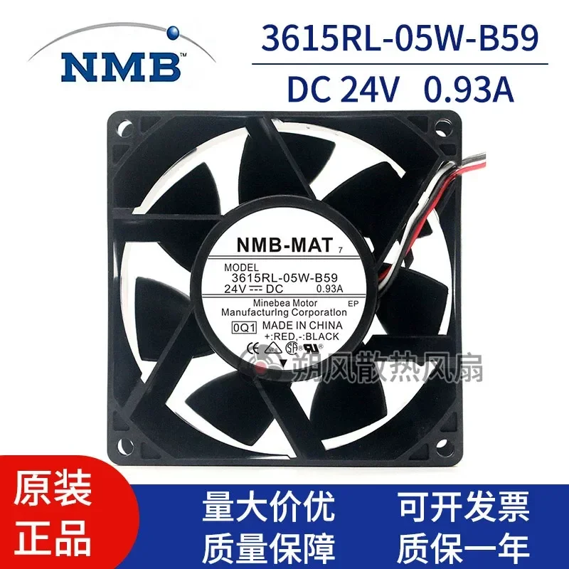 for NMB 3615RL-05W-B59 9038 9CM 24V 0.93A Inverter Cooling Fan