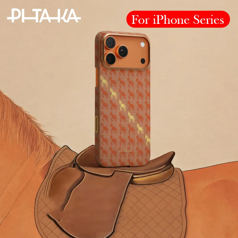 

PITAKA Limit Carbon Fibre Case For iPhone 17 PRO Kevlar Wireless Charging Back Cover Case for IPHONE 17 PRO MAX