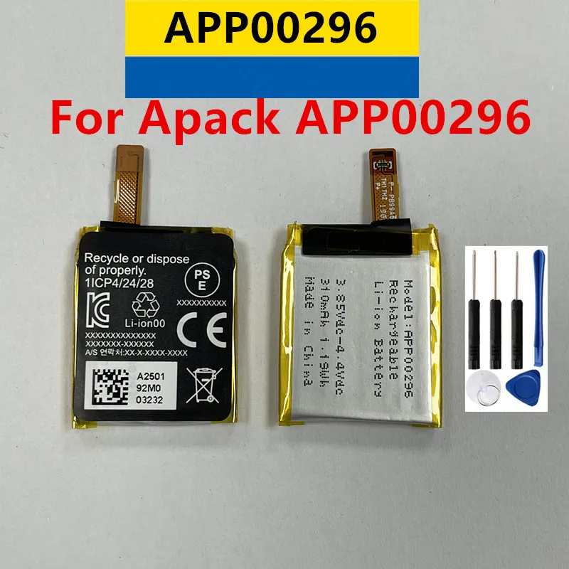 APP00296  100% Original  New  Battery For Apack for fossil Gen 5 /Fossil Julianna HR FTW6035 310mAh 3.8V Batteria+Free Tools