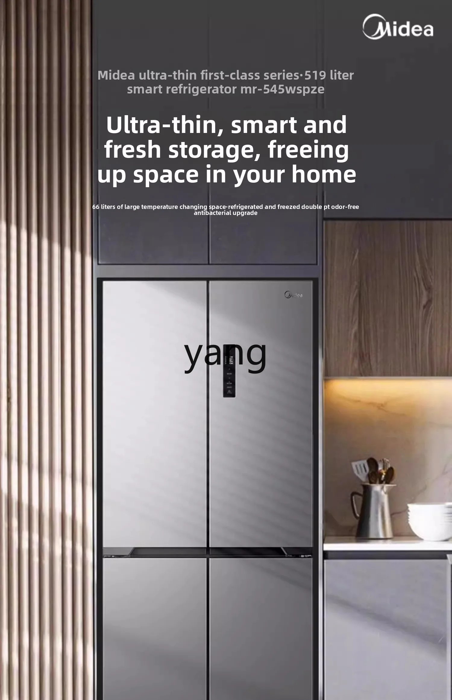 Yjq ice washing set combination cross frost-free refrigerator + drum washing machine wash off