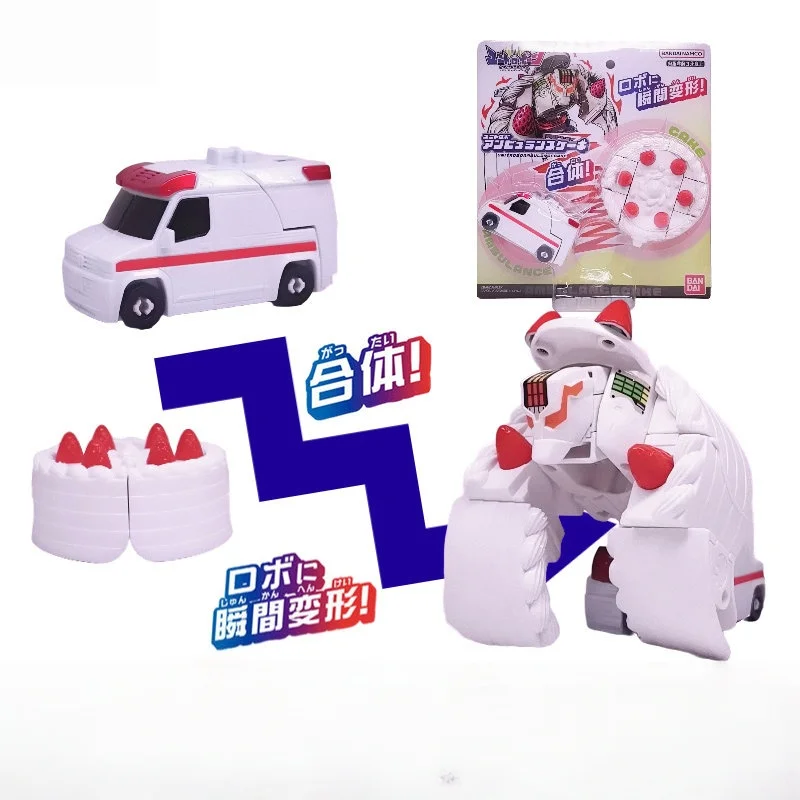 BANDAI Transformerende robot A - Kids Education In Japan recensie en prijs