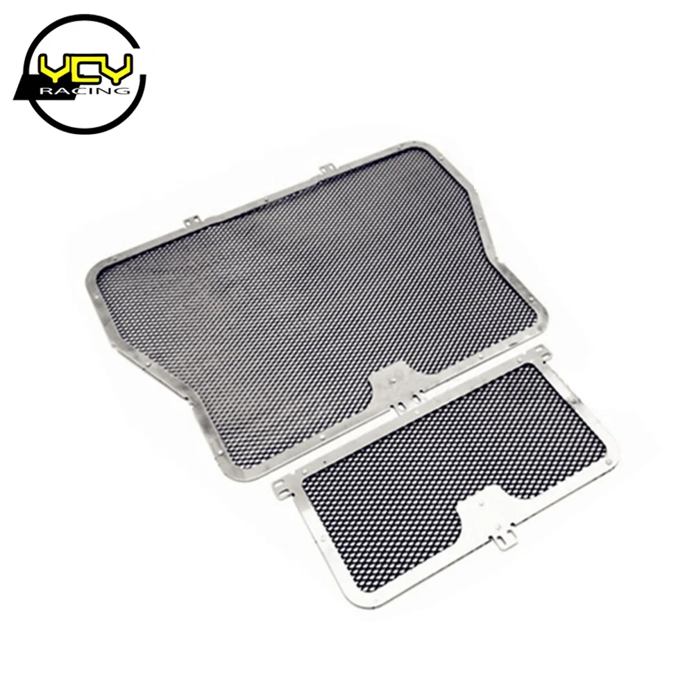 

Motorcycle modification parts for BMW S1000RR/S1000R/S1000XR motive water tank net protection cover