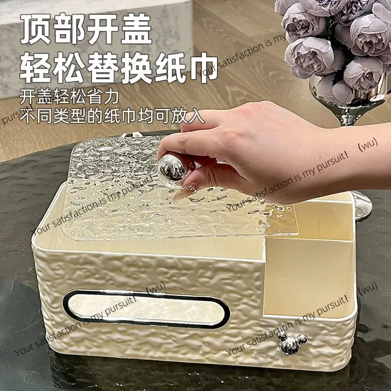 tissue box, paper box, home living room, dining room, coffee table, Nordic simple multi-functional creative cute remote control