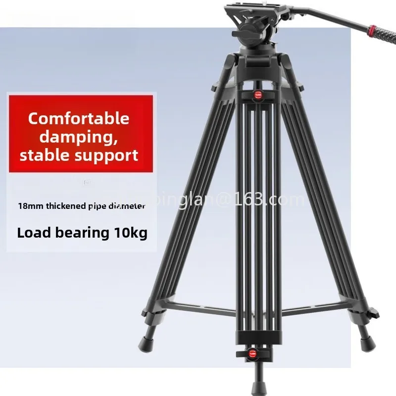 2026 factory supply CY-H1 professional grade camera camera heavy duty micro single SLR camera accessories tripod gimbal