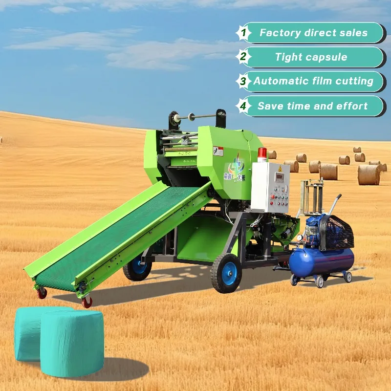 Customized Agricultural Machinery Grass Silage Baling Packaging Machine Mini Hay Straw Round Baler