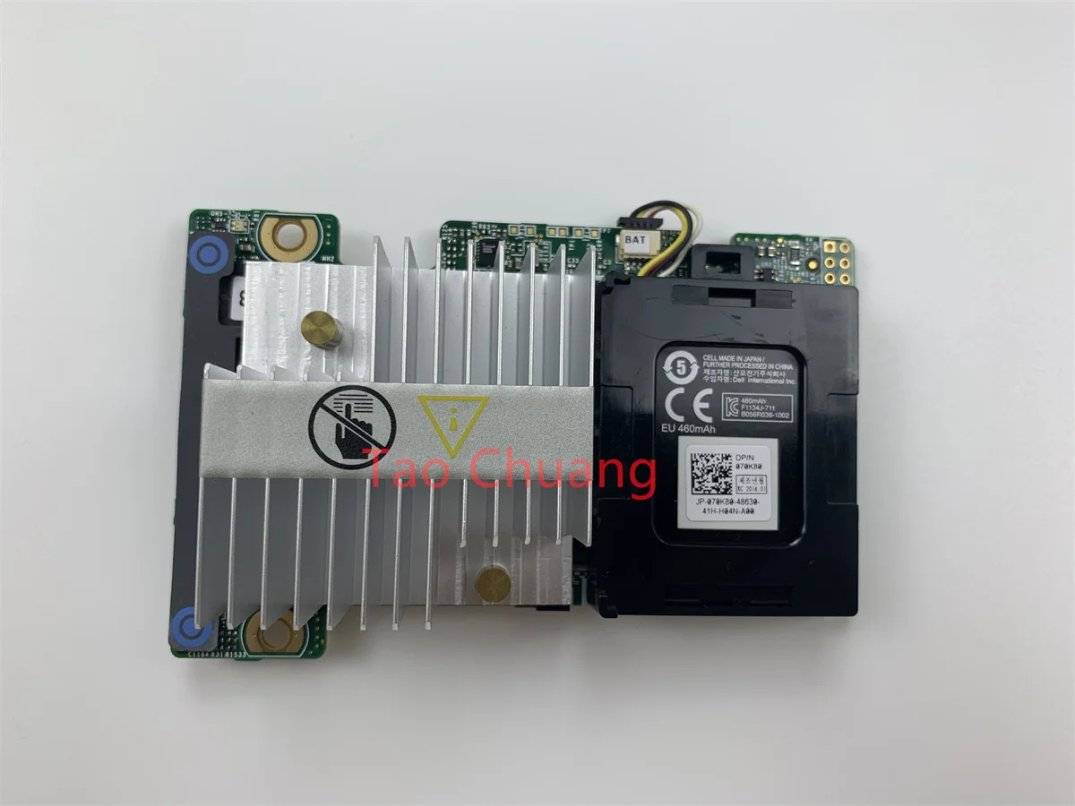 FOR DELL 12th Generation R Series R620 R720 H710 H710P Server MINI Array Card 1G Cache 0TY8F9 TY8F9