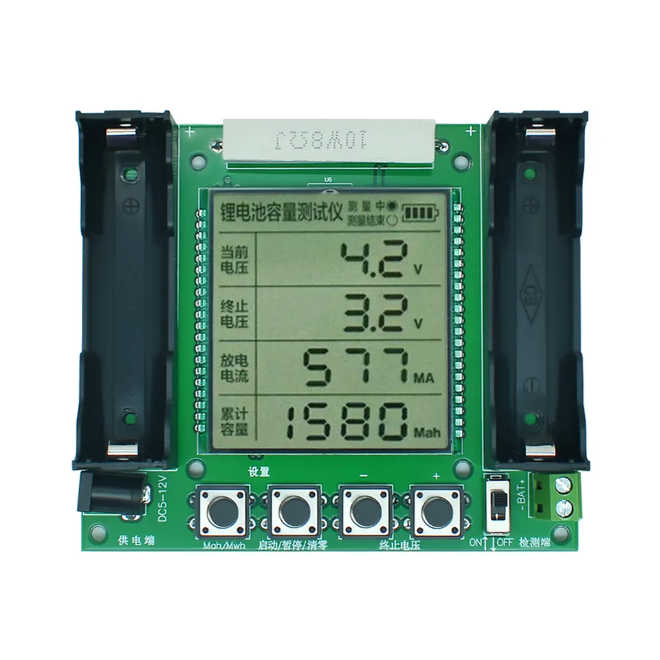 ショックモニター リチウム電池XH-M239,デジタル測定,高精度モニター,最大,mwh,5v-12v