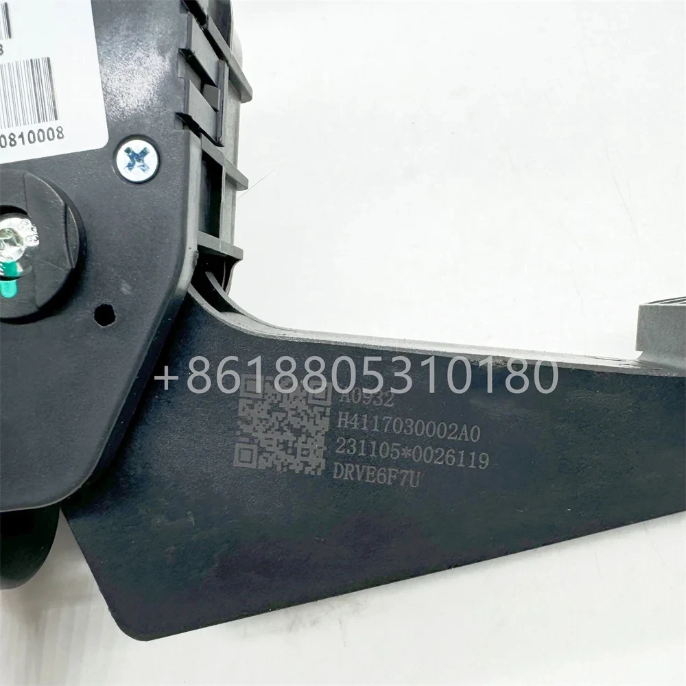 Elektronisches Gaspedal passend für Euroman-Lkw H4117030002A0 – Detail 1
