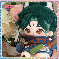 Genshin Impact Xiao Animation Periphery Cotton Doll Clothes Replaceable Doll Anime Plush Toys Kawaii Room Ornament Birthday Toy